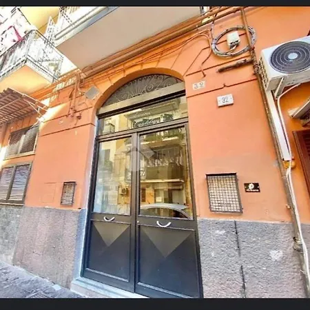 Casa Antonella דירה *